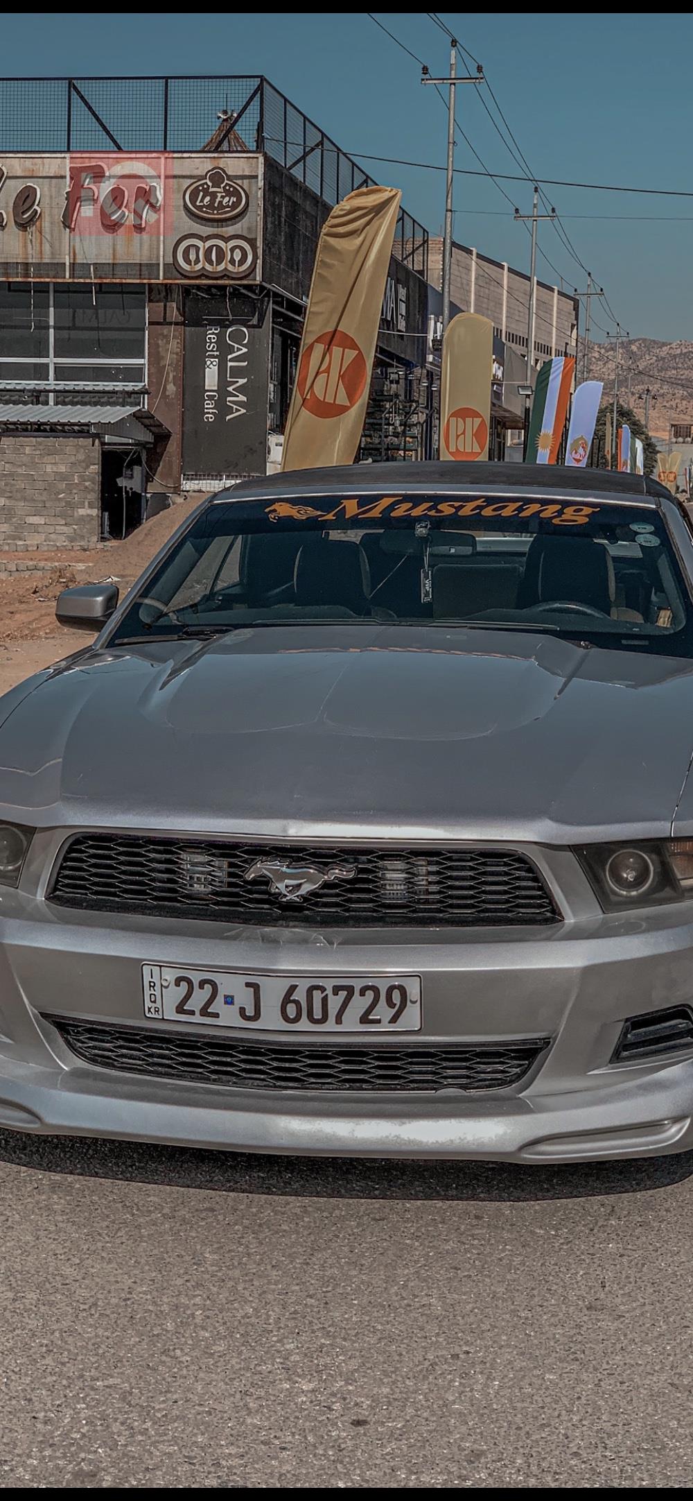 فورد موستانج